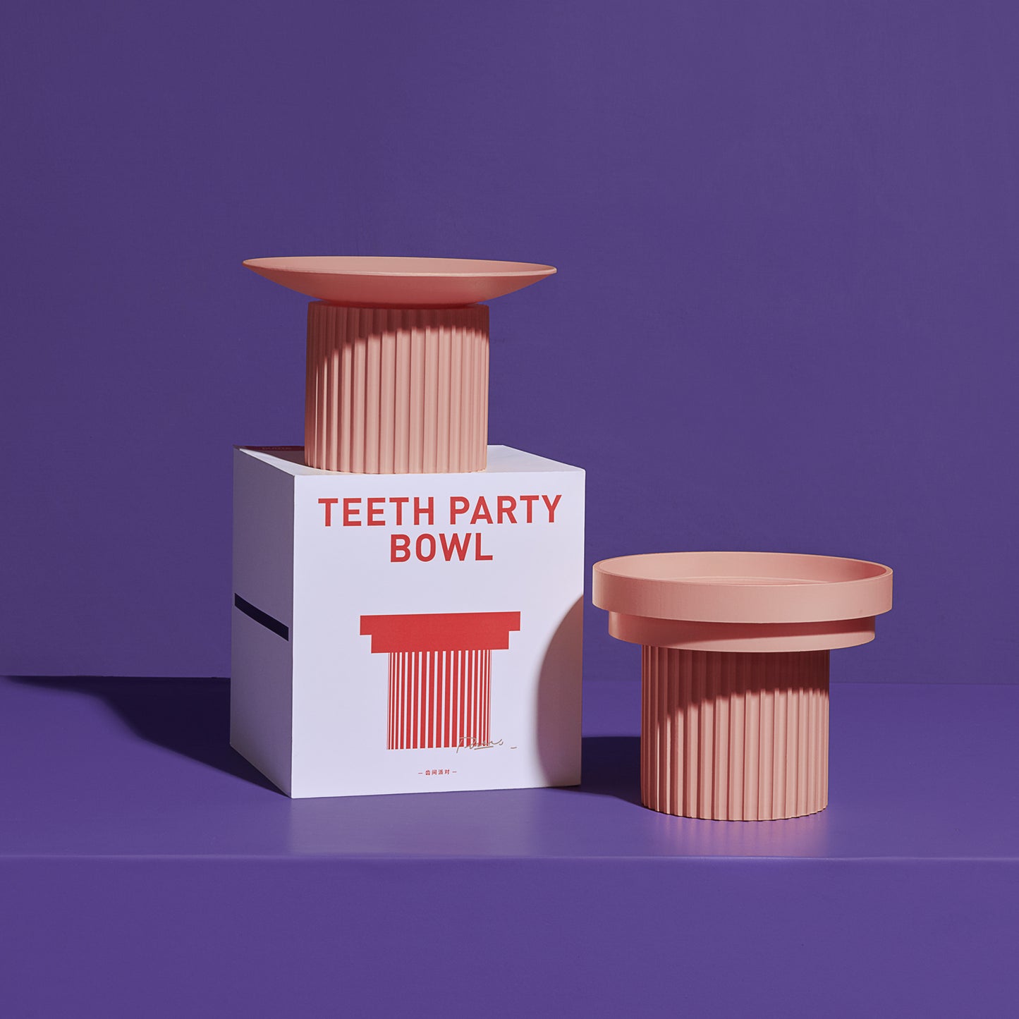 Teeth Party Elevated Feeder Bowl